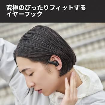 Amazon.co.jp: Beats Powerbeats Pro 2 ワイヤレスイヤホン